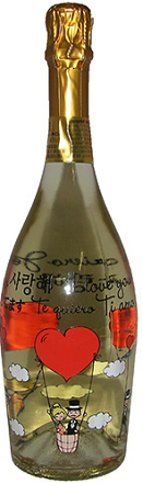 I Love You  Prosecco 750ml