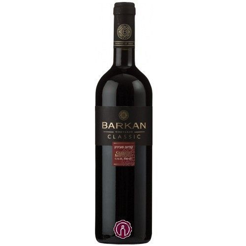 Barkan Cabernet Sauv. 2017 750ml