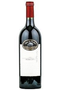 Agua de Piedra Malbec 2019 750ml
