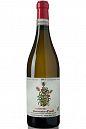 Vietti Moscato D'Asti 750ml