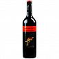 Yellow Tail Cabernet Sauvignon 750ml