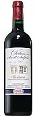 Ch. Saint Sulpice 2018 750ml