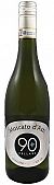 90+ Cellars Lot 134 Moscato D'Asti 750ml
