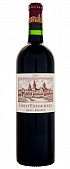 Cos D'estournel 2005 750ml