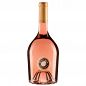 Miraval Rose 2019 750ml