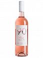 90+ Cellars Lot 33 Rose 2020 750ml