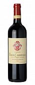Ch Fleur Cardinale St. Emilion 2015 750m