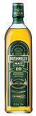 Bushmills 10yo Single Malt 750ml