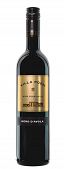 Villa Pozzi Nero D'Avola 2018 750ml