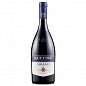 Ruffino Chianti 2017 750ml