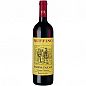 Ruffino Riserva Ducale Chianti 375ml