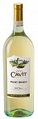 Cavit Pinot Grigio 2018 1.5L