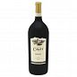 Cavit Merlot  1.5L