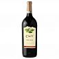 Cavit Pinot Noir 2017 1.5L