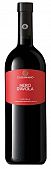 Cusumano Nero D'Avola 2018 750ml