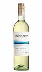 Mezzacorona  Pinot Grigio 2018 750ml