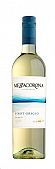 Mezzacorona Pinot Grigio 2018 1.5L