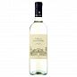 Antinori White 2017 750ml
