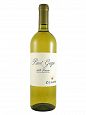 Zenato Pinot Grigio 2017 750ml
