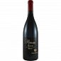 Zenato Ripassa Valpolicella 2016 750ml