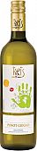 Kris Pinot Grigio 2017 750ml