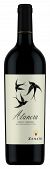 Zenato Alanera 2016 750ml
