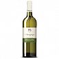 St. Michael Eppan PG 2018 750ml