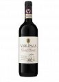 Volpaia Chianti 2019 Organic 750ml