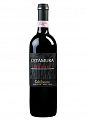 Coltibuono Cetamura Chianti 2016 Organic