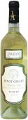 Angelini Pinot Grigio 2018 750ml