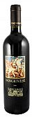 Di Majo Norante Sangiovese 2017 750ml