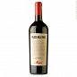 Allegrini Palazzo Della Torre 2016 750ml