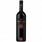 Barkan Cabernet Sauv. 2017 750ml