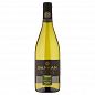 Barkan Chardonnay 2018 750ml
