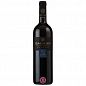 Barkan Pinot Noir 2017 750ml