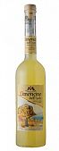 Caffo Lemoncello 750ml