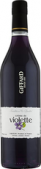 Giffard Creme de Violette 750ml