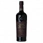 Joseph Phelps Insignia 1.5L