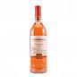 Woodbridge White Zinfandel 1.5L