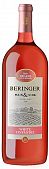 Beringer White Zinfandel 1.5L