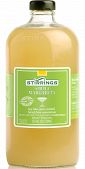 Stirrings Margarita Mix 24oz
