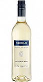 Nobilo Sauvignon Blanc 2018 750ml