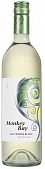 Monkey Bay Sauv. Blanc 2018 1.5L