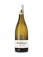 Giesen Sauvignon Blanc 2019 750ml
