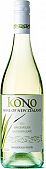Kono Sauvignon Blanc 2019 750ml