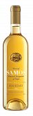 Kourtaki Samos Muscat 750ml