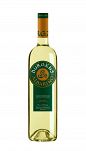 Burgans Albarino 2019 750ml