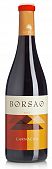 Borsao Tinto 2017 750ml