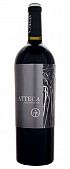 Atteca Old Vines Garnacha 2016 750ml