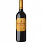 Campo Viejo Tempranillo 2018 750ml